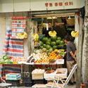 Thumbnail image for Shanghai Part One