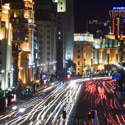 Thumbnail image for Shanghai part two