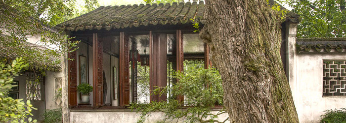 Post image for Suzhou, China
