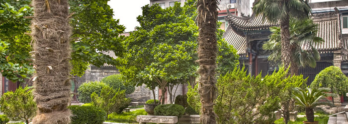 Post image for Great Mosque of Xi’an