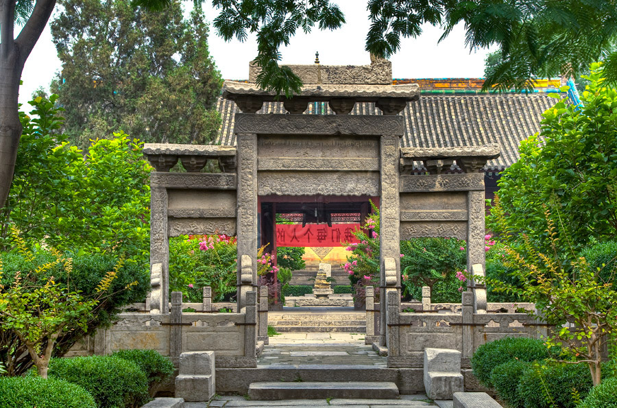 Xian Great Mosque Walkway