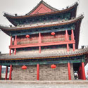 Thumbnail image for Xi’an Drum Tower and City Wall