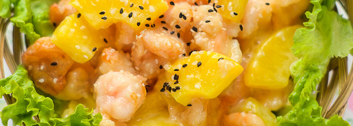Post image for Prawn with Pineapple