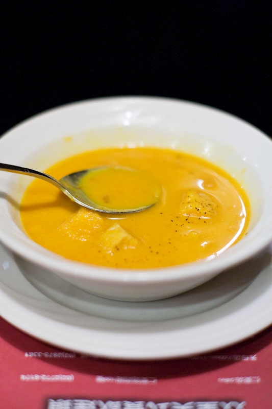 Swensens Taipei Pumpkin Soup