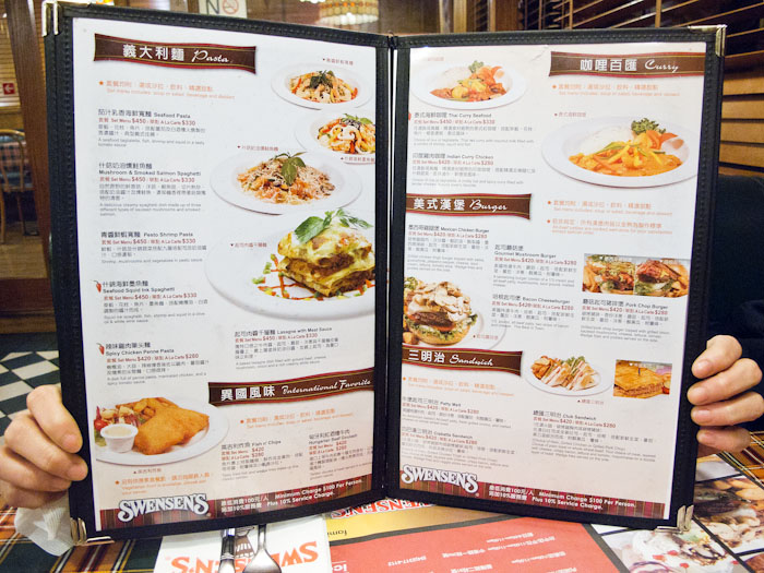 Swensens Taipei Menu