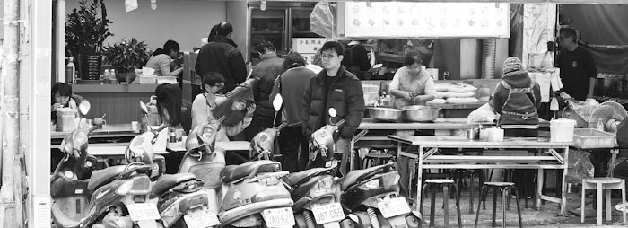 Post image for Taipei and Taipei Food