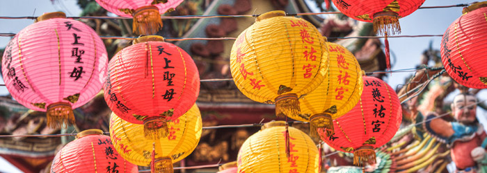 Post image for Ci You Temple 慈祐宮