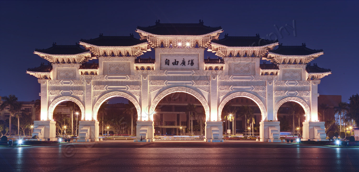 Main Archway Liberty Square Taipei panoramic