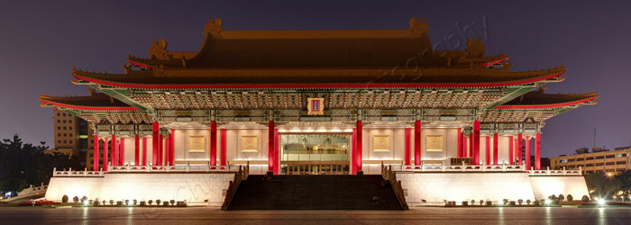 Post image for Liberty Square, Taipei