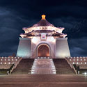 Thumbnail image for Liberty Square, Taipei
