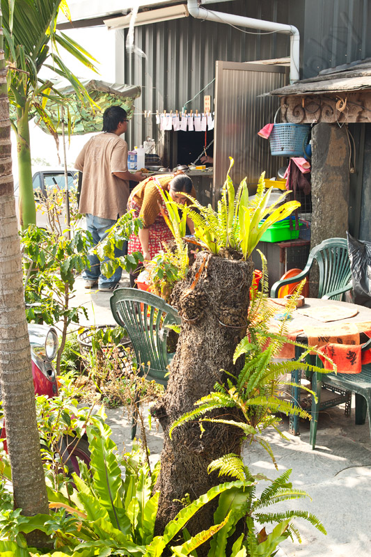 Sandiman Aboriginal Village Pingtung Taiwan
