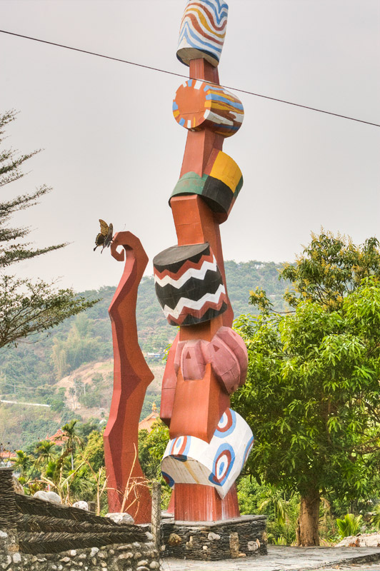 Pingtung