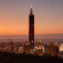 Thumbnail image for Taipei 101 panoramic and inside