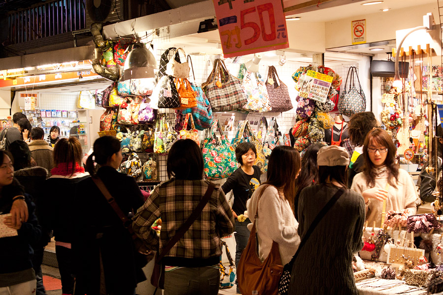 Shida night market Taipei